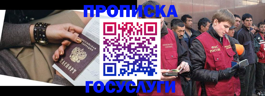 форма 3 в Малой Вишере